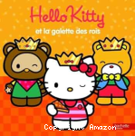 Hello Kitty vignette