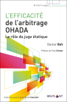 L'efficacité de l'arbitrage OHADA vignette
